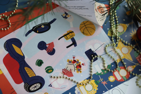 Изображение товара Книга адвент-календарь МИФ Дед Мороз не так прост (Шахова Анна)