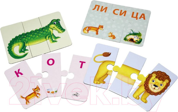 Изображение товара Развивающие карточки Робинс Зоопутаница