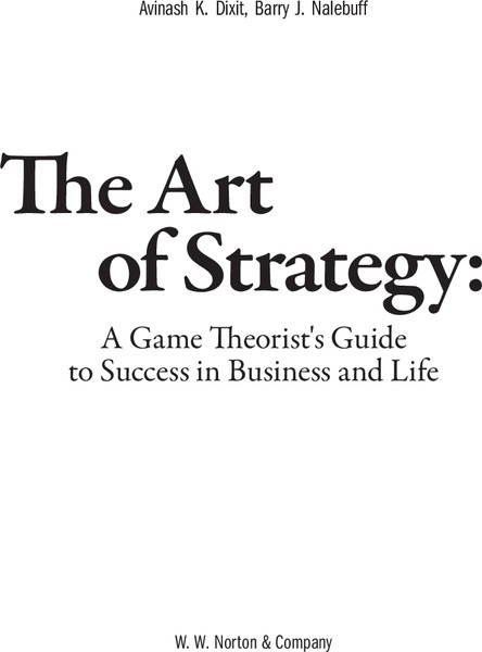 Изображение товара Книга МИФ Теория игр. Искусство стратегического мышления в бизнесе и жизни (Диксит Авинаш)