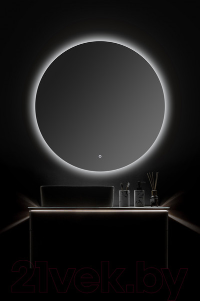 Изображение товара Зеркало Silver Mirrors Саванна D1000 / LED-00002465