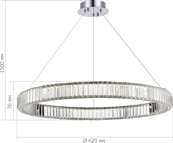 Изображение товара Потолочный светильник ST Luce Tivoli SL1622.163.01