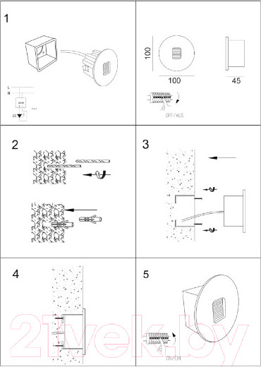Изображение товара Бра уличное ST Luce Visano SL9501.401.01
