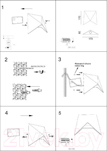 Изображение товара Бра уличное ST Luce Canneto SL9503.401.01