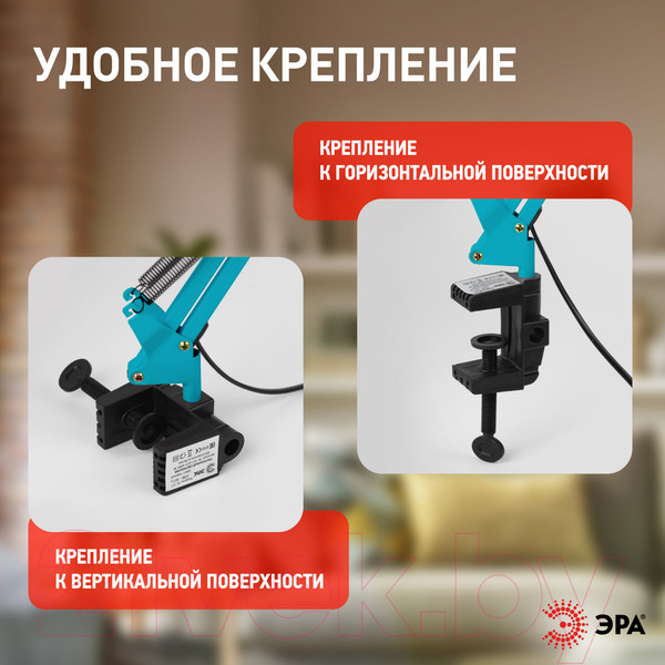 Изображение товара Настольная лампа ЭРА N-121-E27-40W-LBU / Б0052759 (голубой)