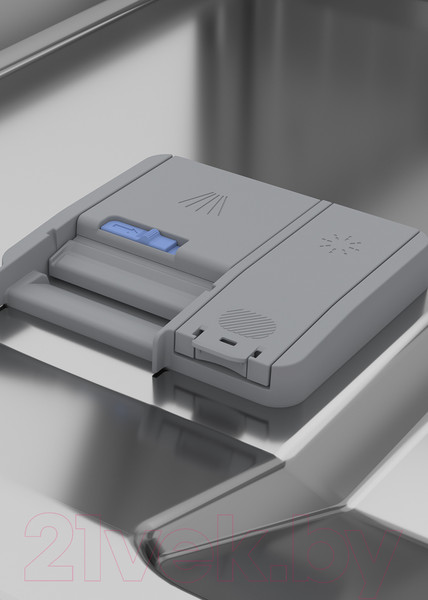 Изображение товара Посудомоечная машина Beko BDIN16520