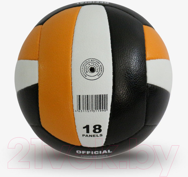 Изображение товара Мяч волейбольный Ingame Air (черный/оранжевый)