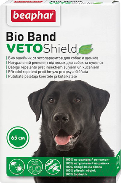 Изображение товара Ошейник от блох Beaphar Bio-Band PLUS dog / 10665