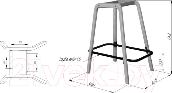 Изображение товара Стул барный Sheffilton SHT-ST34/S94-1 (синий мираж/прозрачный лак/черный муар)