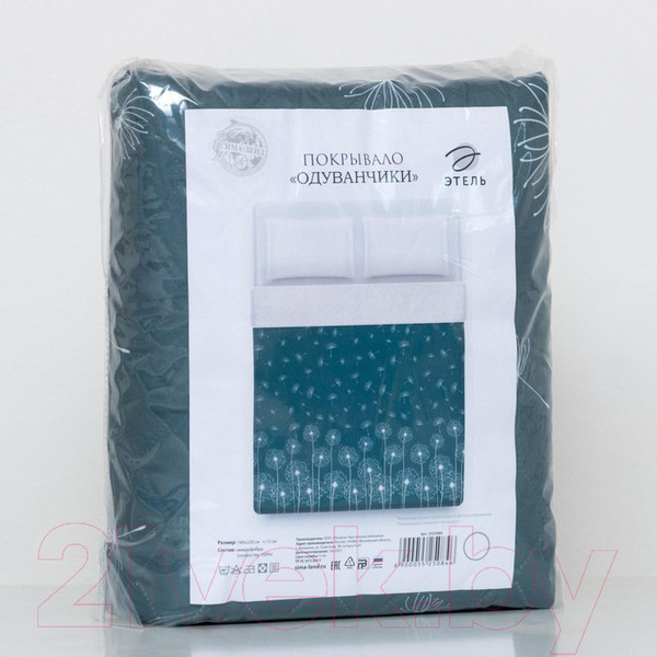 Изображение товара Покрывало Этель Одуванчики 1.5 сп / 7819576
