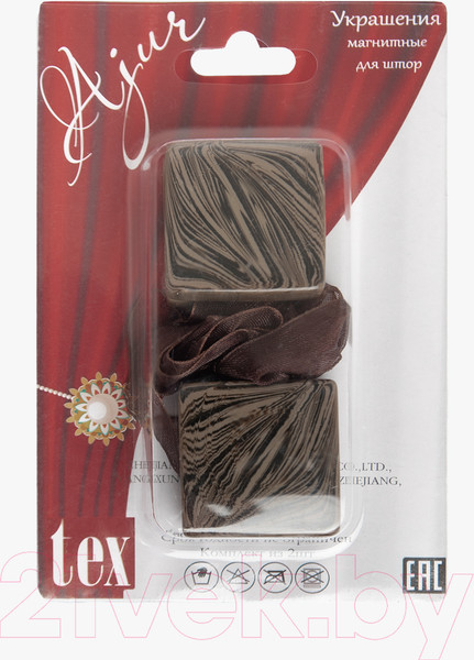 Изображение товара Комплект клипс для штор Ajur M14-8 Lenta магнитный / 79029 (2шт, коричневый)