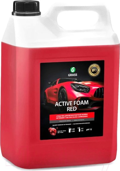 Изображение товара Автошампунь Grass Active Foam Red / 800002 (5.8кг)