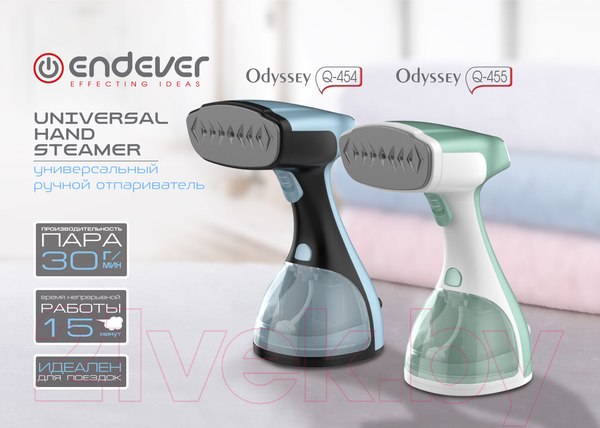 Изображение товара Отпариватель Endever Odyssey Q-454 (черный/голубой)