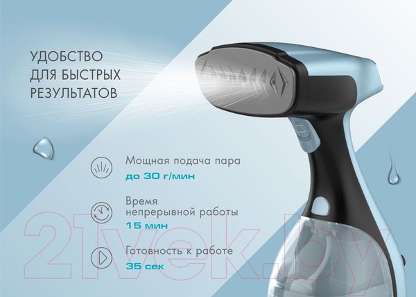 Изображение товара Отпариватель Endever Odyssey Q-454 (черный/голубой)