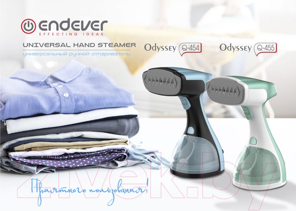 Изображение товара Отпариватель Endever Odyssey Q-454 (черный/голубой)