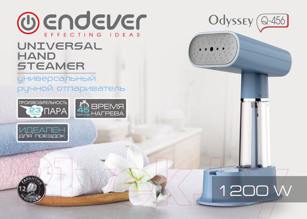 Изображение товара Отпариватель Endever Odyssey Q-456 (серый)