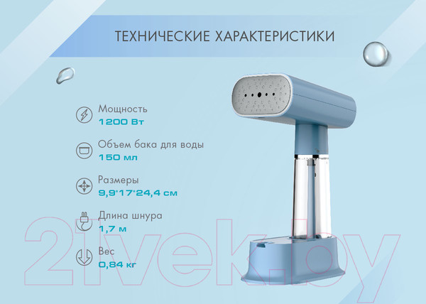 Изображение товара Отпариватель Endever Odyssey Q-456 (серый)