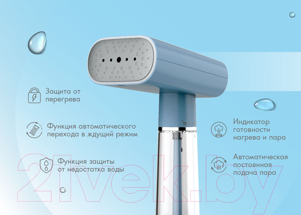 Изображение товара Отпариватель Endever Odyssey Q-456 (серый)