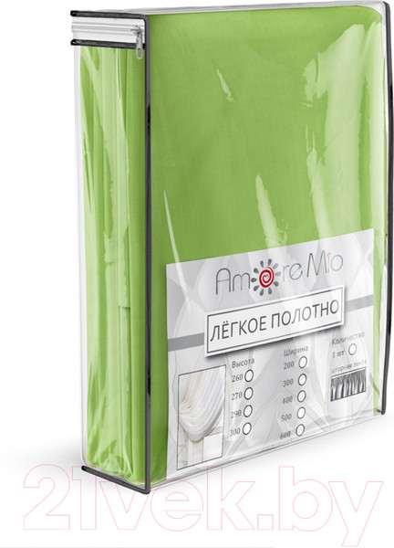 Изображение товара Гардина Amore Mio RR MS-106 300x270 / 75385 (салатовый)