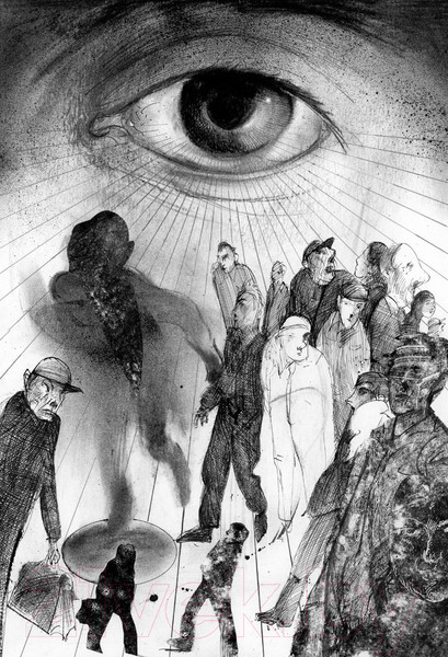 Изображение товара Книга АСТ 1984. Иллюстрированные шедевры (Оруэлл Д.)