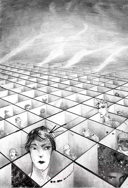 Изображение товара Книга АСТ 1984. Иллюстрированные шедевры (Оруэлл Д.)