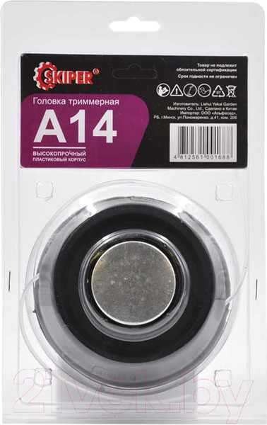 Изображение товара Головка триммерная Skiper A14
