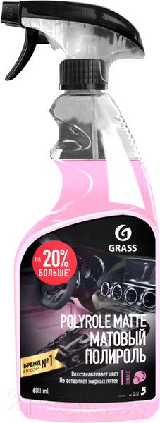 Изображение товара Полироль для пластика Grass Polyrole Matte Bubble / 110428 (600мл)