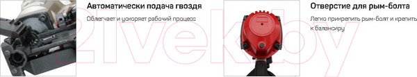 Изображение товара Пневматический гвоздезабиватель Frosp CN-70
