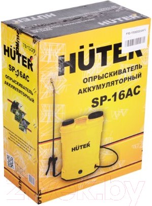 Изображение товара Опрыскиватель аккумуляторный Huter SP-16AC (70/13/29)