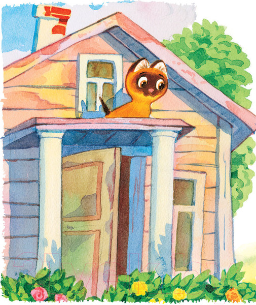 Изображение товара Книга АСТ Котенок по имени Гав. Главные книги для детей (Остер Г.Б.)