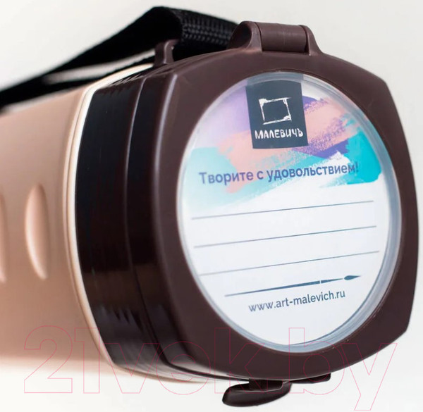 Изображение товара Тубус Малевичъ 195209 (кремовый)