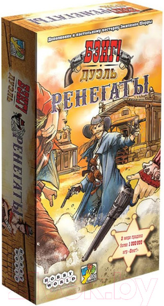 Изображение товара Дополнение к настольной игре Мир Хобби Бэнг! Дуэль Ренегаты / 915449