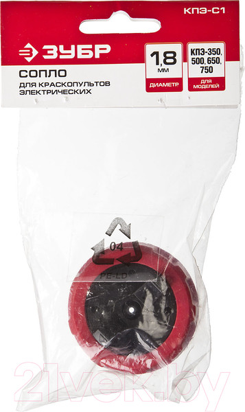 Изображение товара Сопло для краскопульта Зубр КПЭ-С1