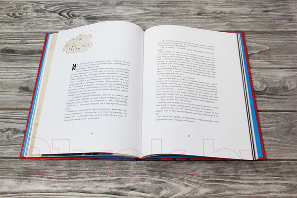 Изображение товара Книга АСТ Щелкунчик и Мышиный король (Гофман Э.)