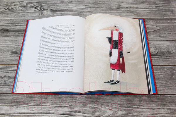 Изображение товара Книга АСТ Щелкунчик и Мышиный король (Гофман Э.)