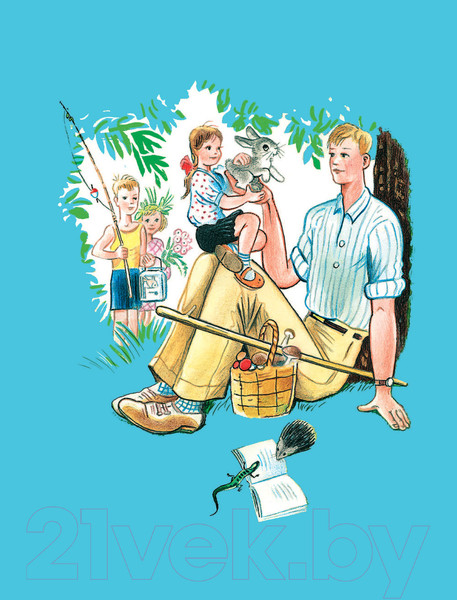 Изображение товара Книга АСТ Любимые стихи и сказки в картинках (Михалков С.В. и др.)