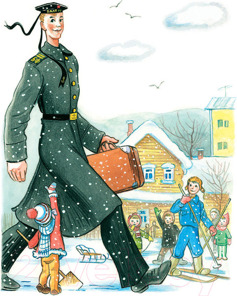 Изображение товара Книга АСТ Любимые стихи и сказки в картинках (Михалков С.В. и др.)