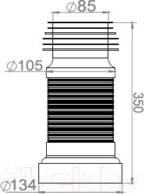 Изображение товара Слив (гофра) AV Engineering AVE129350