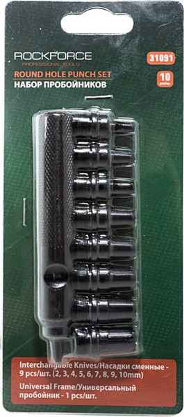 Изображение товара Набор пробойников RockForce RF-31091