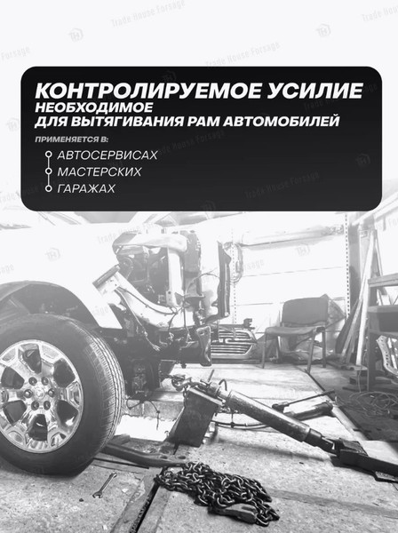 Изображение товара Цилиндр гидравлический RockForce RF-1205-2 (50981)