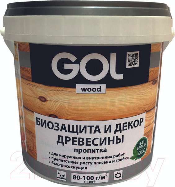 Изображение товара Пропитка для дерева GOL Wood Aqua Защитно-декоративная (900г, иней)
