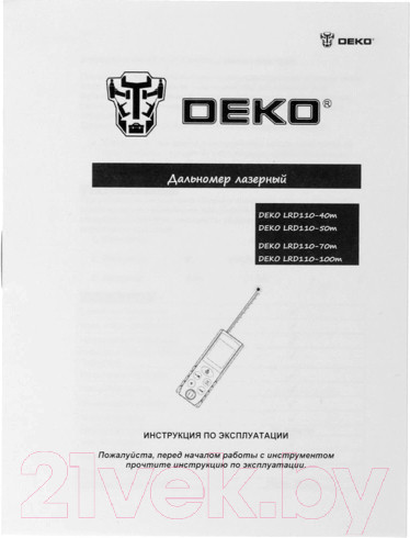 Изображение товара Лазерный дальномер Deko LRD110-40m / 065-0205-1