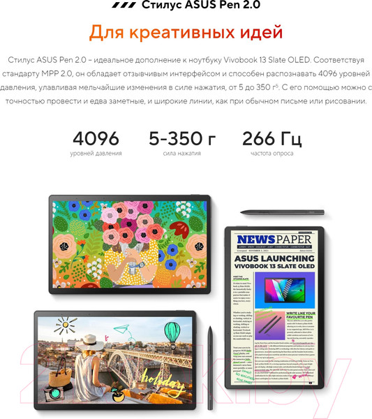 Изображение товара Ноутбук Asus Vivobook 13 Slate OLED T3300KA-LQ032W