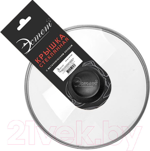 Изображение товара Крышка стеклянная ЭСТЕТ ЭТ-70479