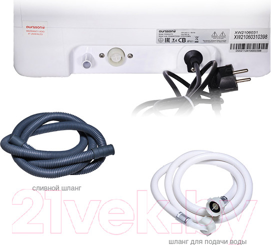 Изображение товара Посудомоечная машина Oursson DW4002TD/WH