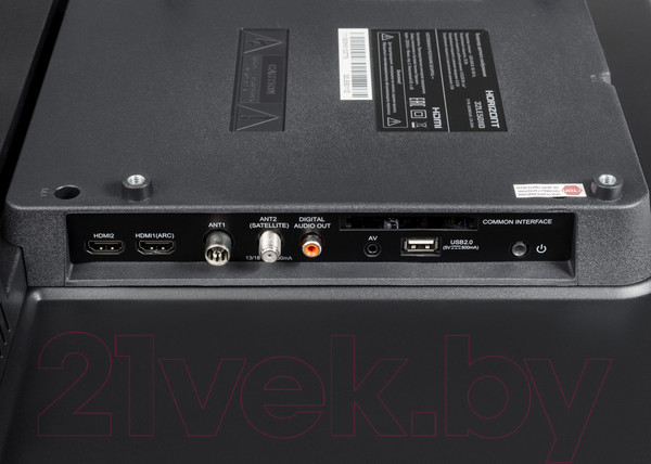 Изображение товара Телевизор Horizont 32" 32LE7051D