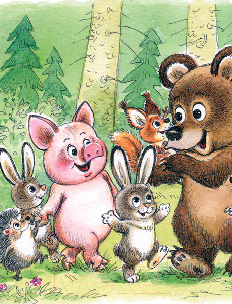 Изображение товара Книга АСТ Добрые сказки (Михалков С.В. и др.)