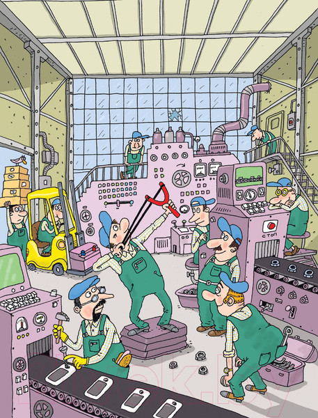 Изображение товара Книга АСТ Дети и Эти-4 (Остер Г.Б.)