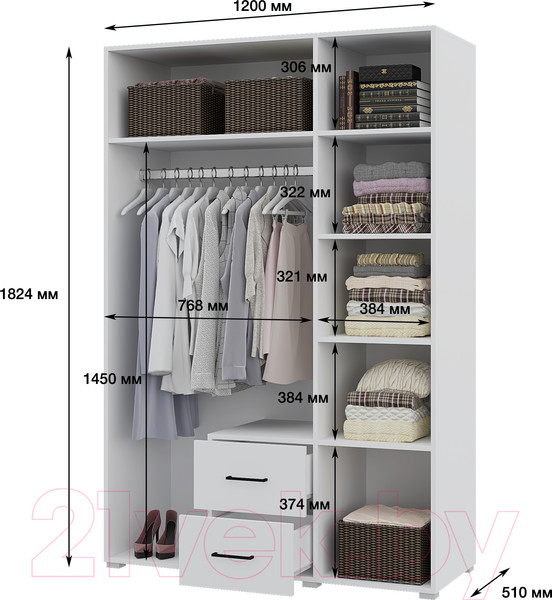 Изображение товара Шкаф Горизонт Мебель Victor 3ств 2ящ (белый)
