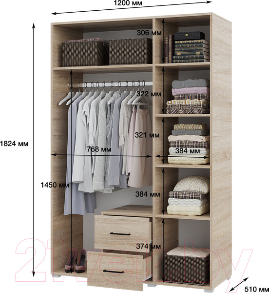 Изображение товара Шкаф Горизонт Мебель Victor 3ств 2ящ (дуб сонома/белый)