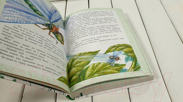 Изображение товара Книга АСТ Необыкновенные приключения Карика и Вали. Самая большая книга (Ларри Я.Л.)